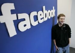 Facebook подала заявку на IPO